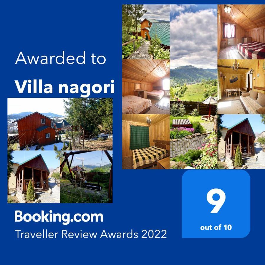 Villa Nagori Slavskoje Rom bilde